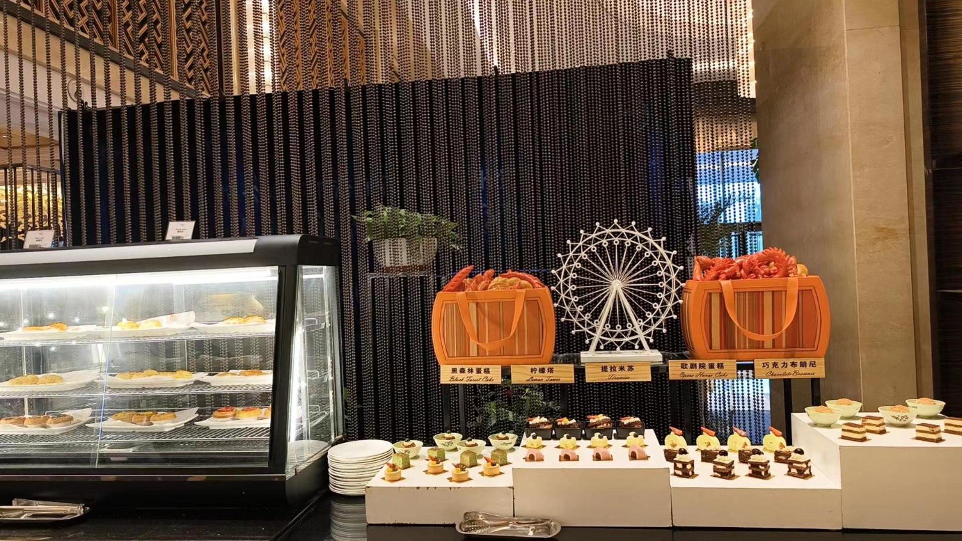 Intercontinental Shijiazhuang By Ihg Hotel Exterior foto