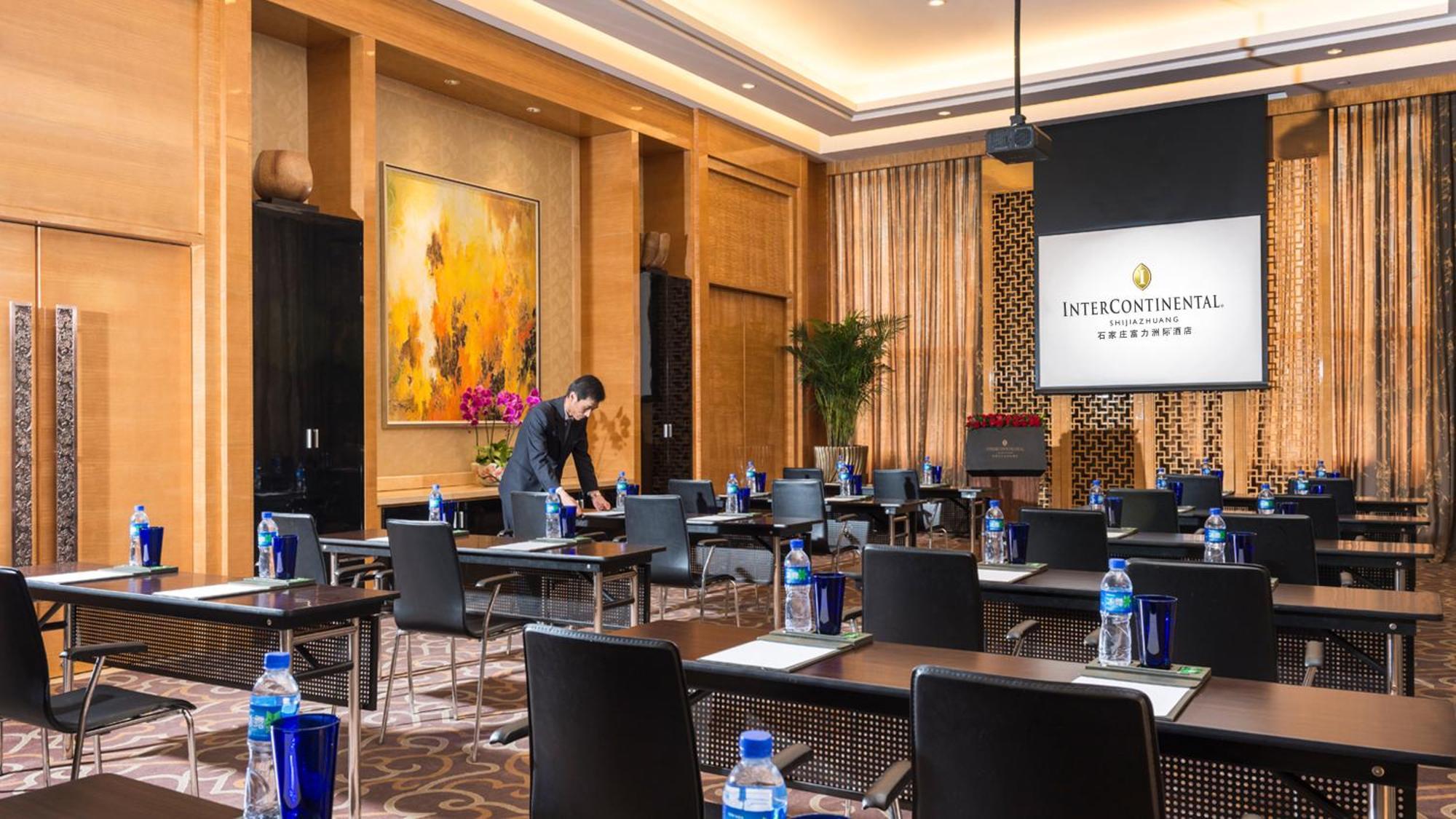 Intercontinental Shijiazhuang By Ihg Hotel Exterior foto