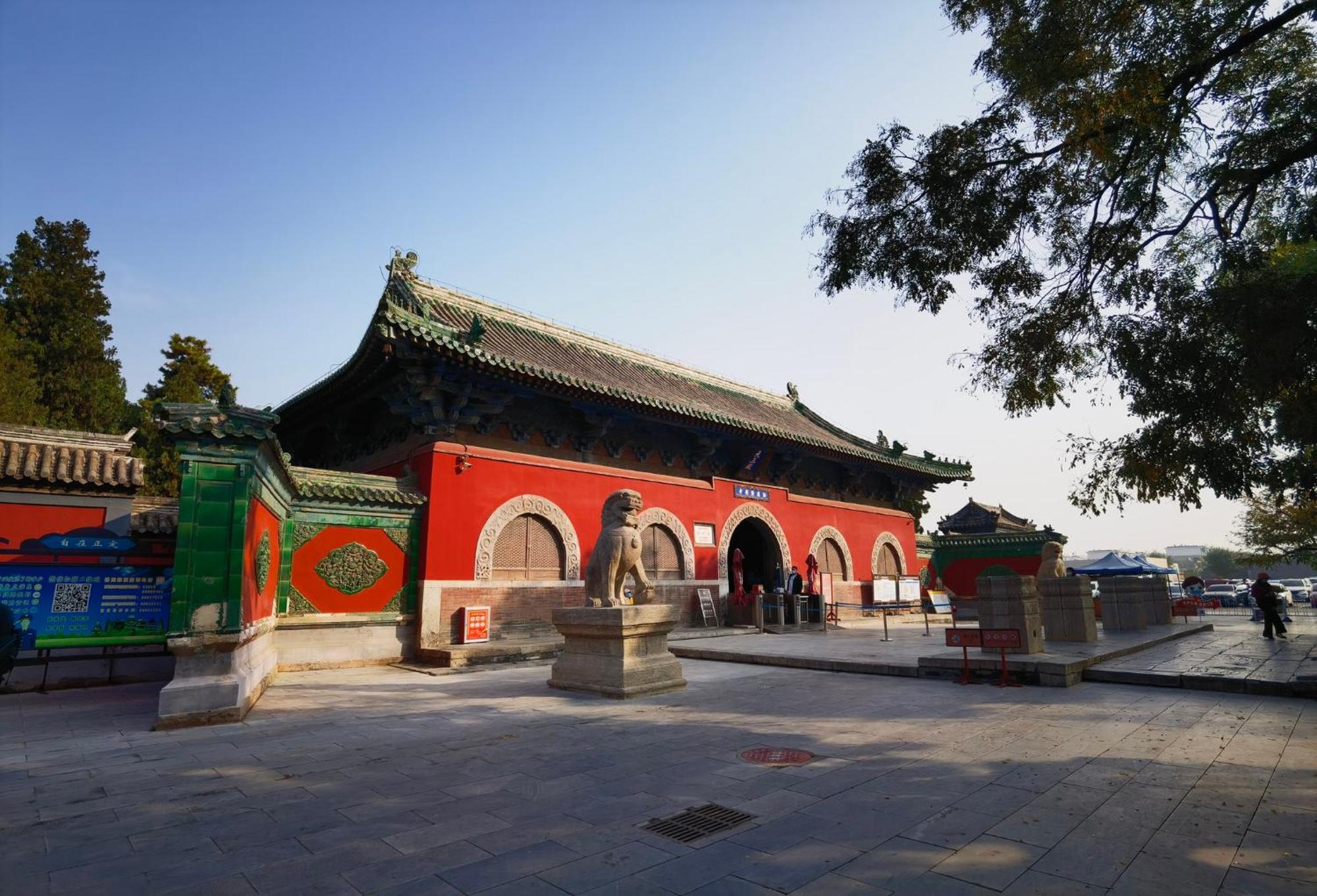 Intercontinental Shijiazhuang By Ihg Hotel Exterior foto