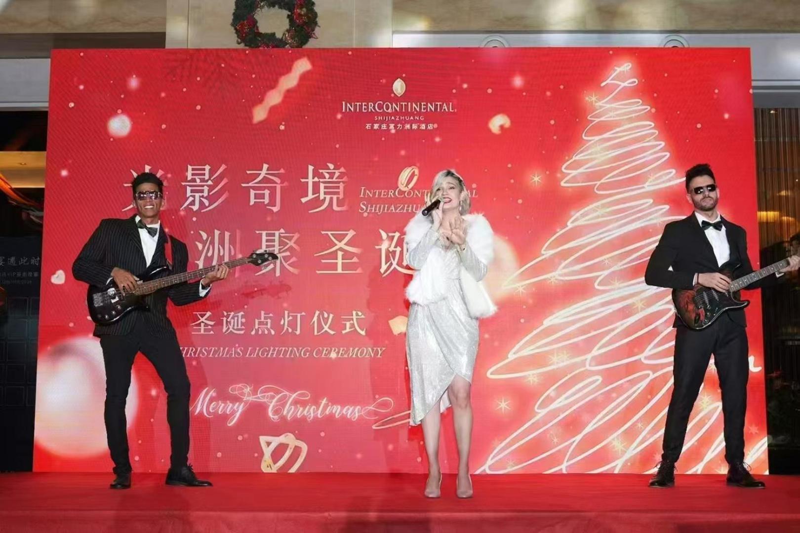 Intercontinental Shijiazhuang By Ihg Hotel Exterior foto